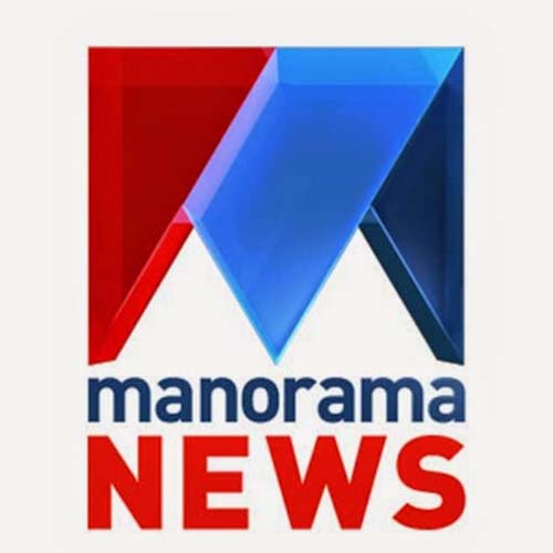 Manorama News coverage on Q Series