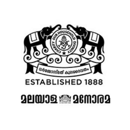 Election quiz for District administration Ernakulam, Malayala Manorama