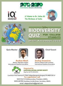 Biodiversity Quiz | Q Collective