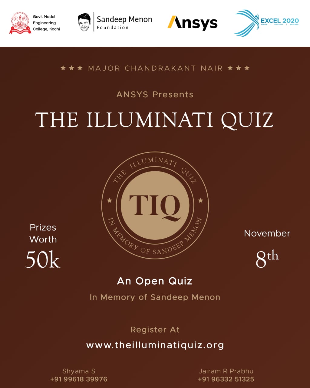 The Illuminati Quiz