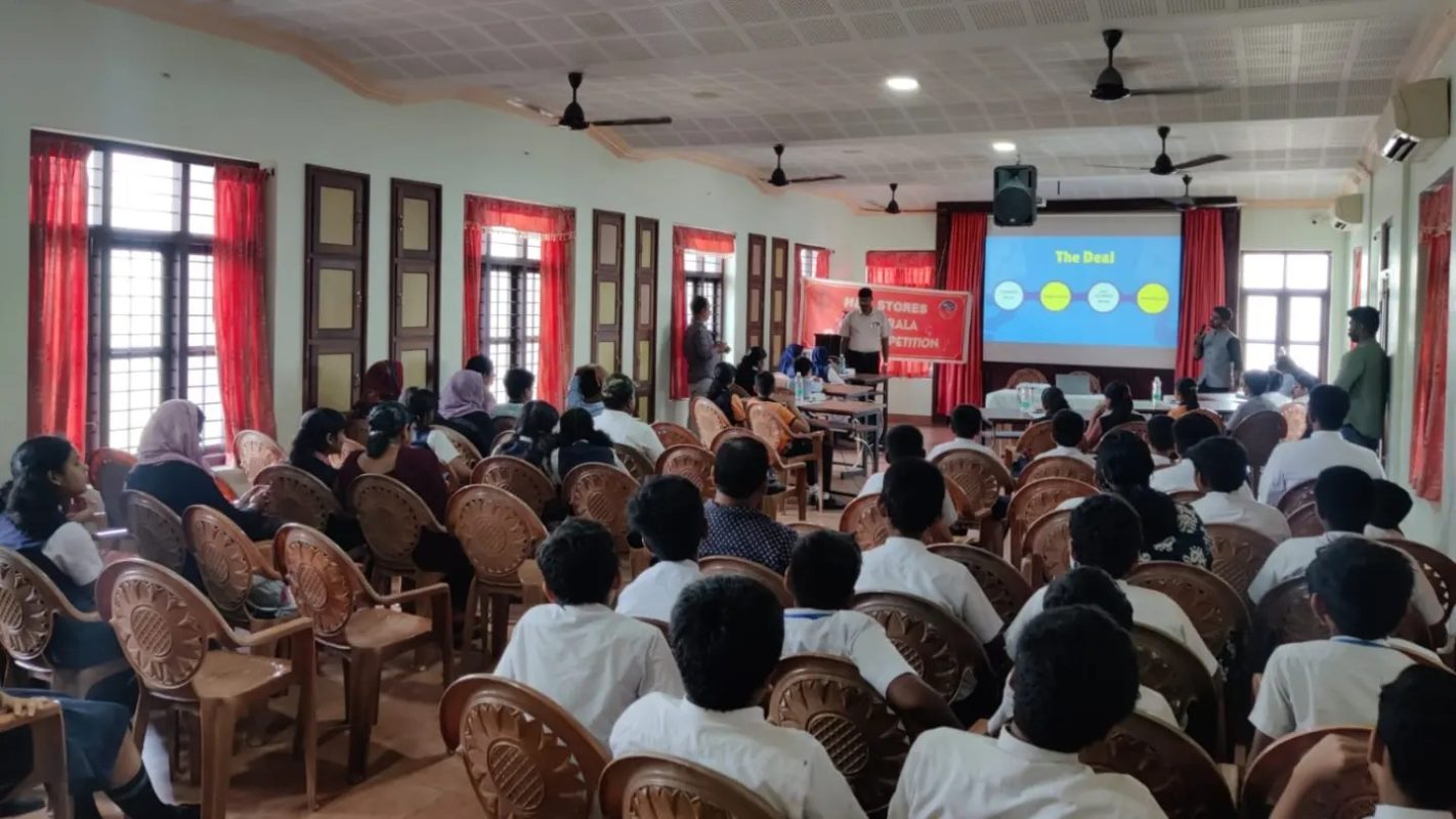 H&C All Kerala Quiz Competition : Kozhikode District